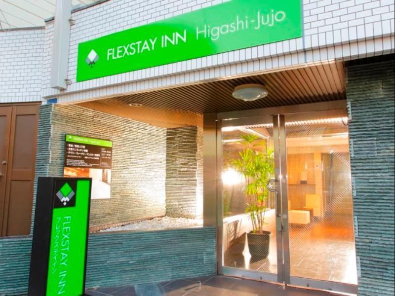 Flexstay Inn Higashi Jujo Τόκιο Εξωτερικό φωτογραφία