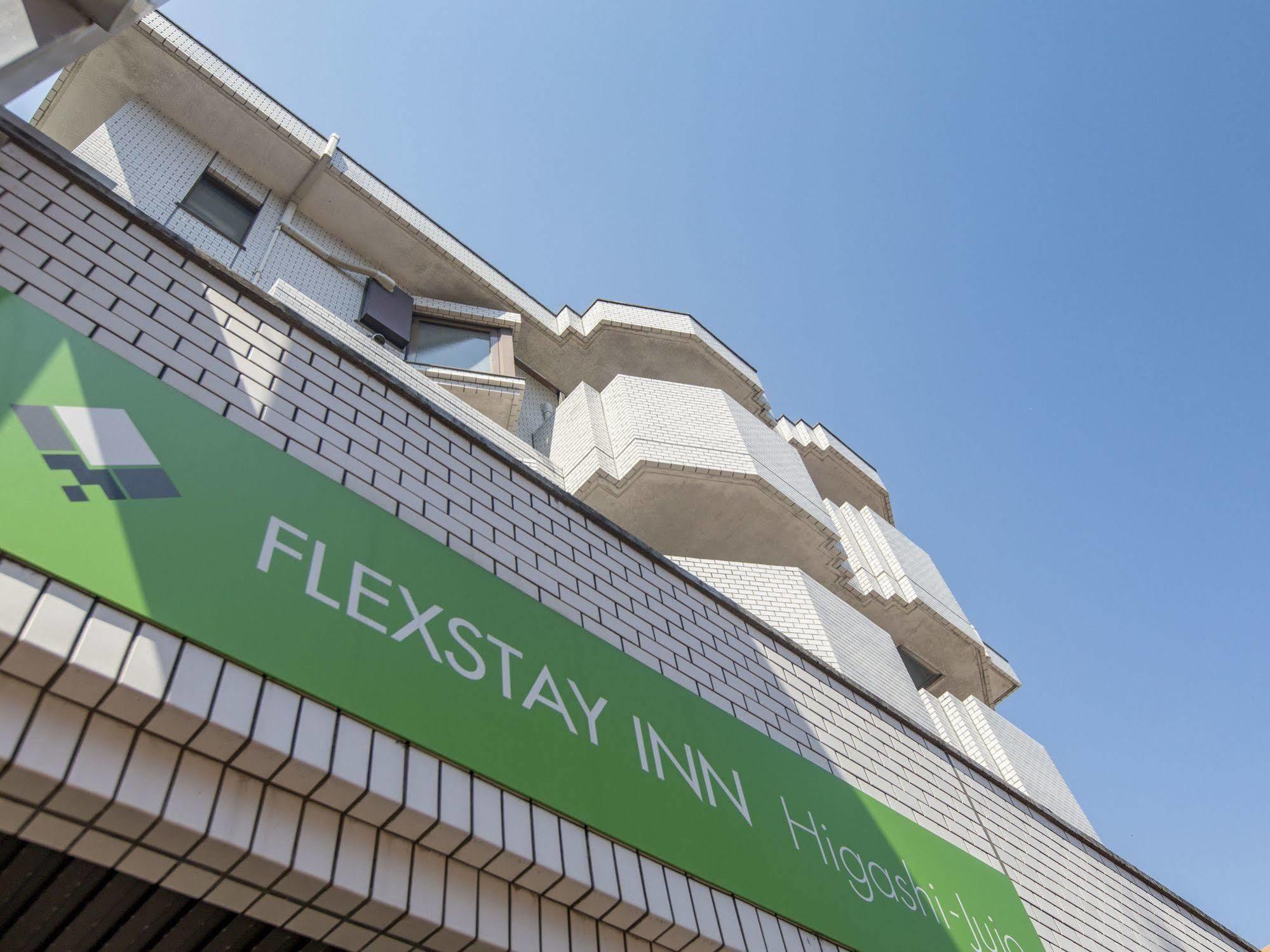 Flexstay Inn Higashi Jujo Τόκιο Εξωτερικό φωτογραφία