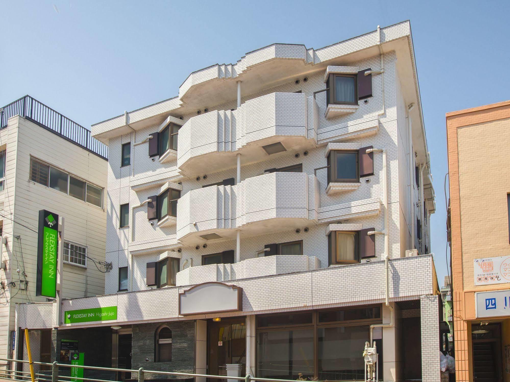 Flexstay Inn Higashi Jujo Τόκιο Εξωτερικό φωτογραφία