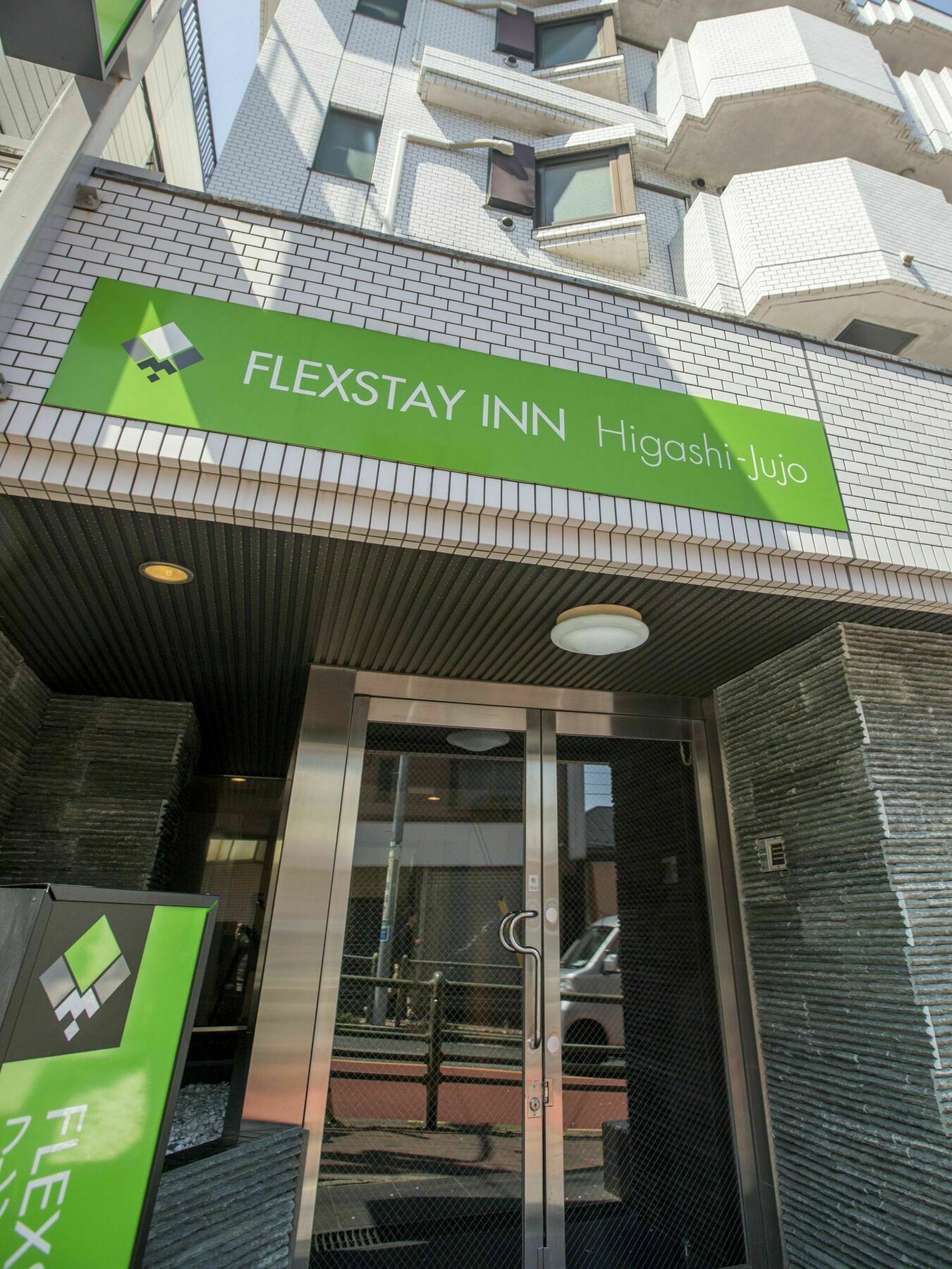 Flexstay Inn Higashi Jujo Τόκιο Εξωτερικό φωτογραφία